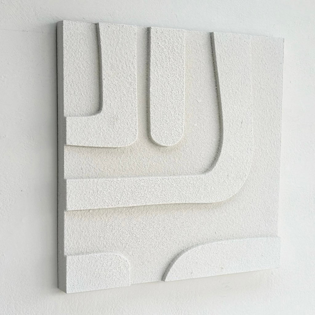 White Stone Finish Abstract Wall Art