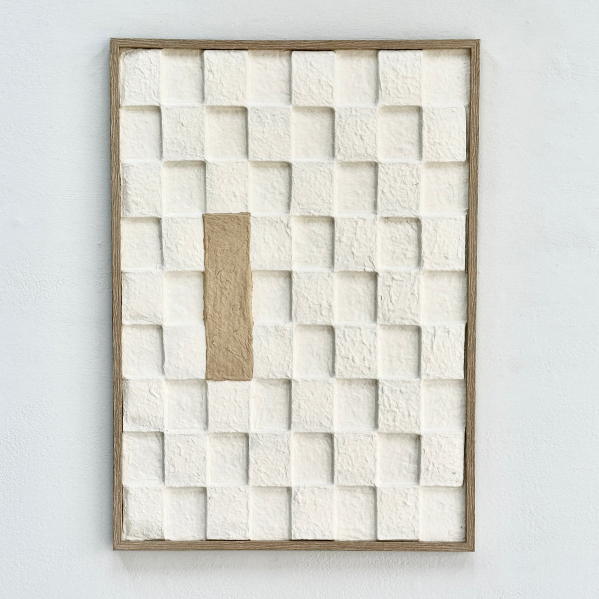 Papier-Mache Interlaced Squares Framed Wall Art