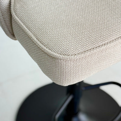 Kamari Adjustable Swivel Bar & Counter Stool Ivory